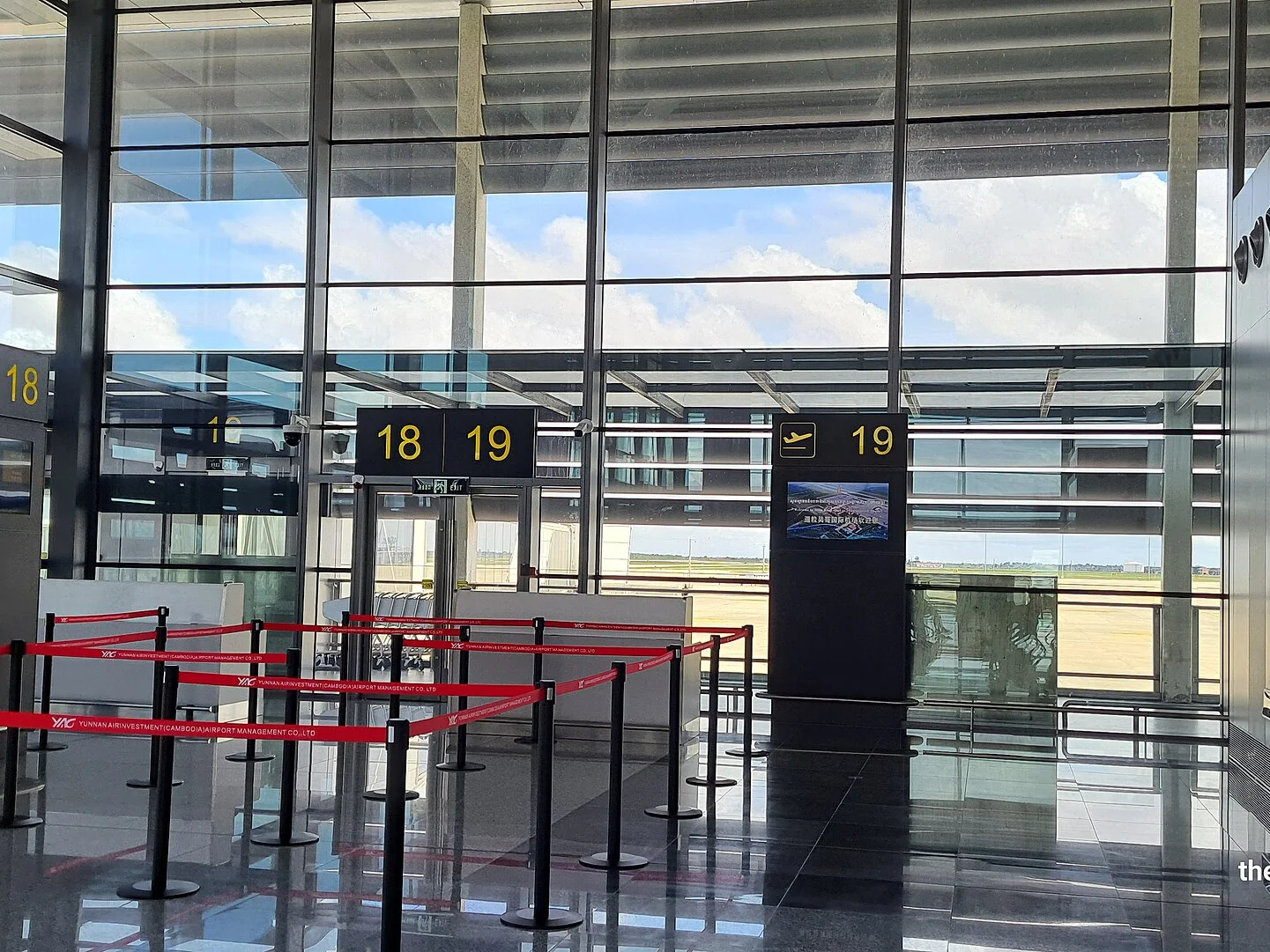 Private Luxury Airport Transfer (SAI)